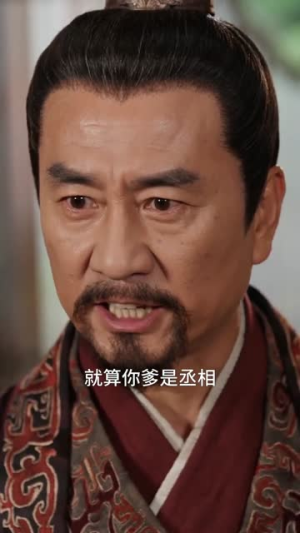 龙隐九州遇红颜（72集）好看短剧追不停