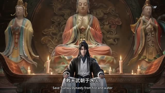 刚成仙帝,下界子孙被欺负哭(63集) 刚成仙帝,下界子孙被欺负哭(63集)好看到停不下来