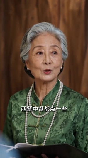 原来，我已经天下无敌第一季（44集）火热短剧抢先看