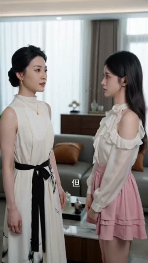 逆光而行，终遇暖阳（43集）短剧在线更新