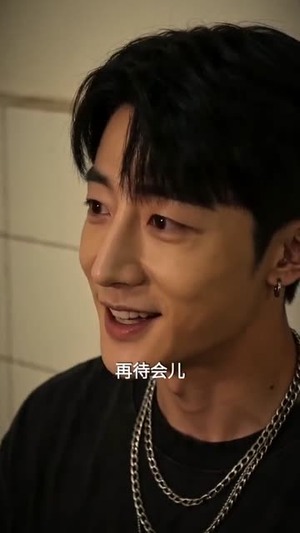 她太难撩（62集）免费看全集