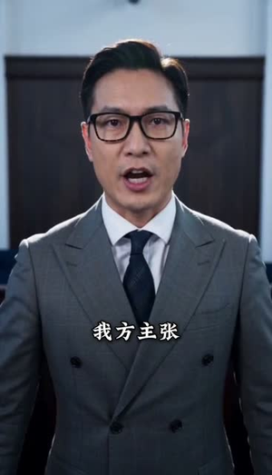 二十八载归舟(55集) 二十八载归舟(55集)短剧太上头了
