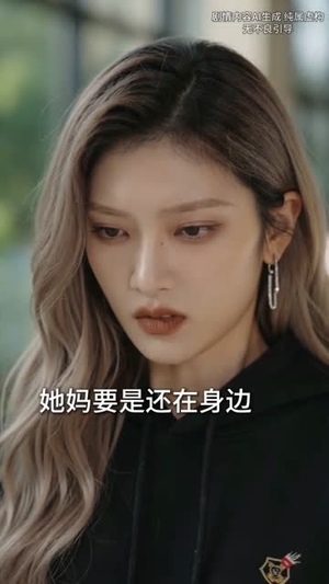 重生后，我决定做自己（40集）追短剧看全集