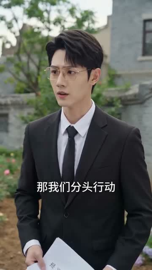 少帅别虐了，夫人她惹不起（82集）好看短剧抢先看