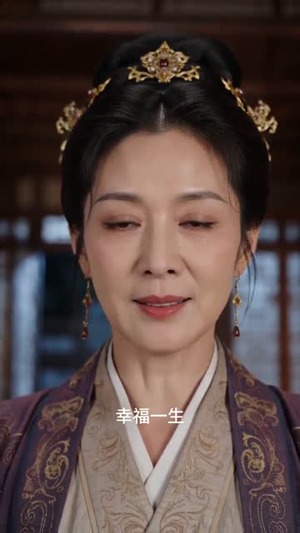 真千金她是个江湖人(60集) 真千金她是个江湖人(60集)爆款短剧追不停