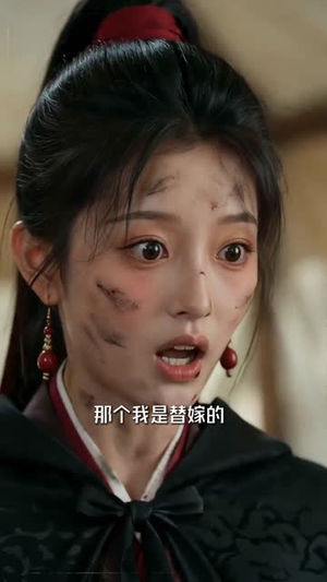 职业替命:王爷,您就让臣妾归西了吧!(70集) 职业替命:王爷,您就让臣妾归西了吧!(70集)夸克网盘观看