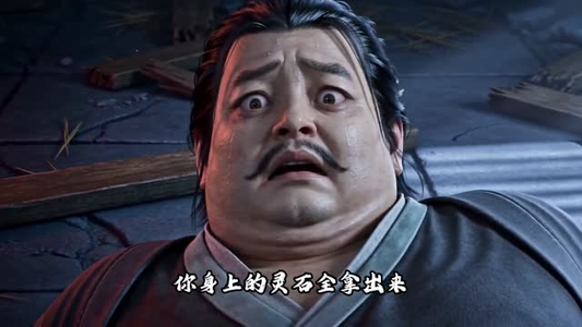 星痕问道(63集) 星痕问道(63集)最新热剧免费看