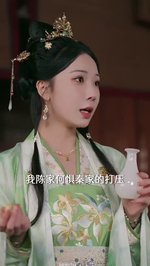 太虚至尊(81集) 太虚至尊(81集)短剧片段推荐
