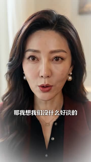 清醒者的归途(52集) 清醒者的归途(52集)热门短剧追不停