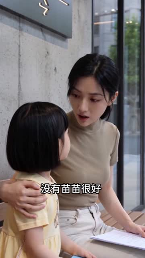 端午当晚，我摔碗重建家规（55集）短剧看全集