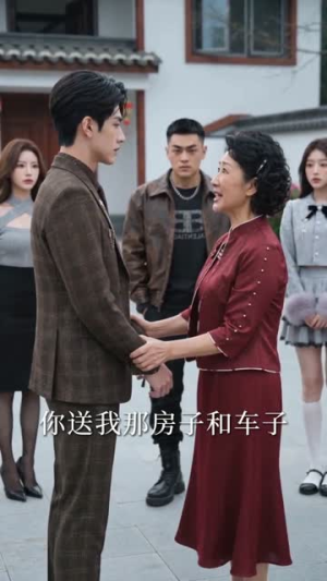 假婿成真岁岁安(61集) 假婿成真岁岁安(61集)精彩好看的短剧