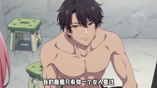嬉缘（43集）经典回顾免费看