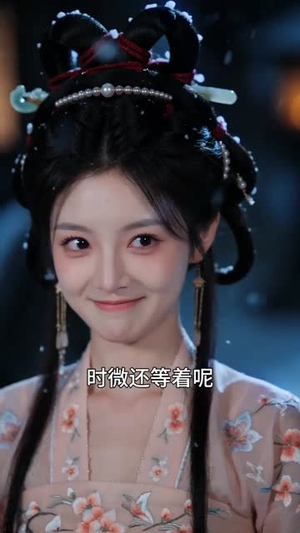 临终一句承诺,换来半生空等(56集) 临终一句承诺,换来半生空等(56集)超甜短剧抢先看