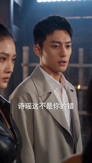 狂龙回归前任成了丈母娘（61集）亿万短剧抢先看