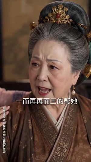 嫡女重生撕婚书覆皇朝(151集) 嫡女重生撕婚书覆皇朝(151集)爆款短剧推荐