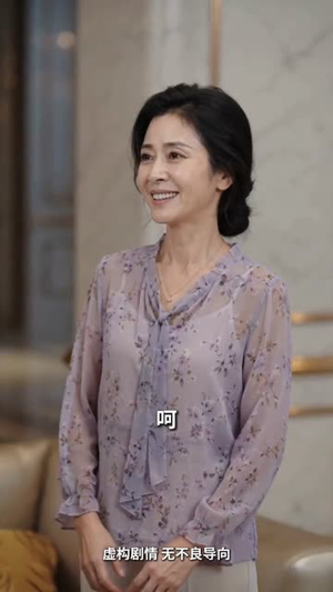 殿主回归:闪婚女上司(77集) 殿主回归:闪婚女上司(77集)古装短剧推荐