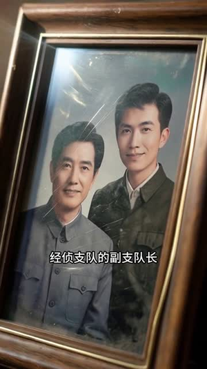 货主坑我超重罚三千,我举报立了功(73集) 货主坑我超重罚三千,我举报立了功(73集)精彩短剧热播中