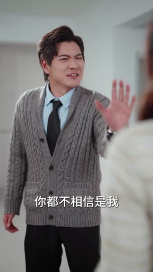绑匪系统：我只想回家（84集）短剧上头又好看