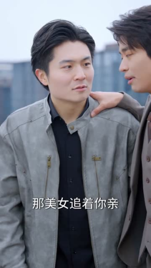 被女友背叛后，我抽卡成首富（80集）推荐你们也去看