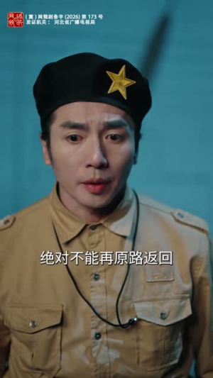 绝地生还第二季(60集) 绝地生还第二季(60集)口碑爆棚免费看