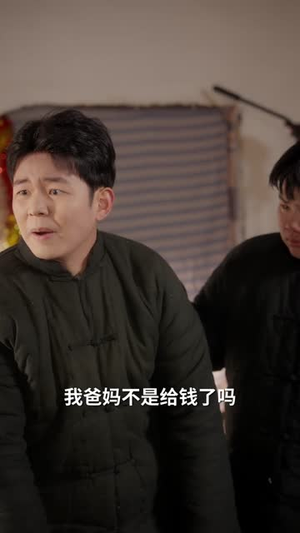 重生七零，觉醒空间系统（83集）免费短剧就是爽