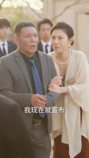 下山临时工,以武镇八方(60集) 下山临时工,以武镇八方(60集)好看短剧推荐