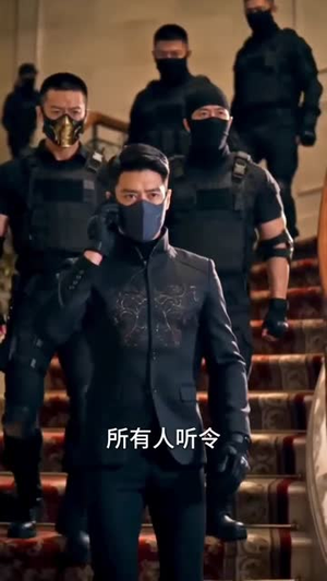 夫人她又在装乖了(65集) 夫人她又在装乖了(65集)这部短剧太好看