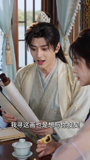 我爹让我当祸水,冷面王爷心动了(55集) 我爹让我当祸水,冷面王爷心动了(55集)古代短剧推荐