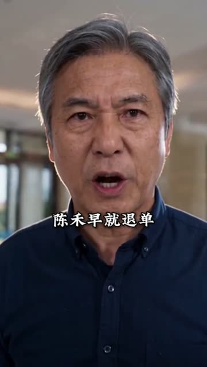 守着灶台，守住本心（52集）全集