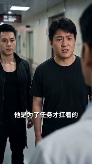急诊医生:我与死神抢时间(70集) 急诊医生:我与死神抢时间(70集)古代短剧推荐