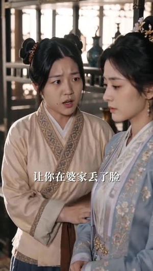 偷听心声,当家主母靠实力改命(70集) 偷听心声,当家主母靠实力改命(70集)战神短剧推荐
