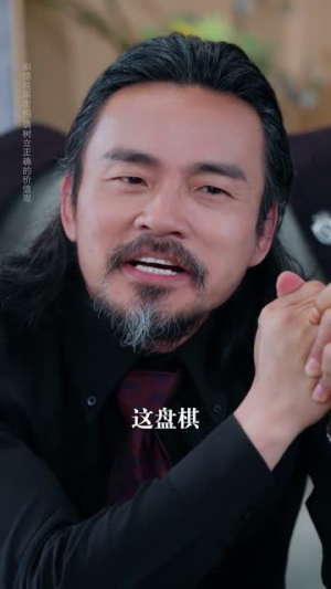 假千金真替罪第二季(67集) 假千金真替罪第二季(67集)简直不要太好看