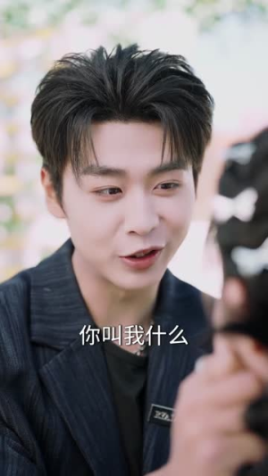 九等分的花嫁：全家都靠我宠妹（80集）精彩短剧随心推