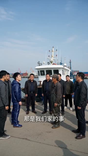 你薄情寡义我另起风帆(58集) 你薄情寡义我另起风帆(58集)免费看短剧全集
