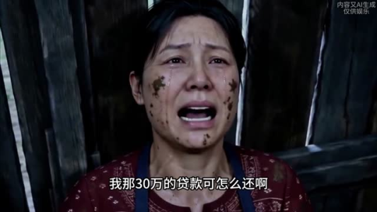拒绝收购后,网红村的葡萄烂透了(41集) 拒绝收购后,网红村的葡萄烂透了(41集)甜宠短剧推荐