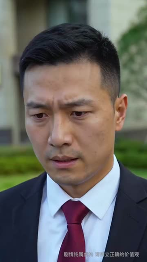 谁也别想让我赔一分钱（55集）一口气看完