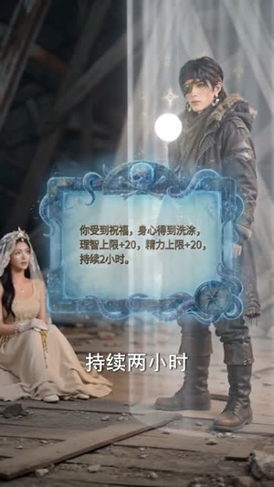 航海之王：我开局即巅峰（100集）全集免费看短剧