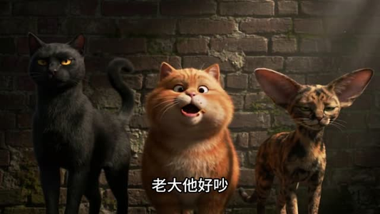 萌猫归途(51集) 萌猫归途(51集)快来看短剧