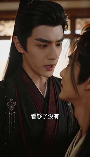 温锦重生记：王妃她医武双绝（89集）全集在线看