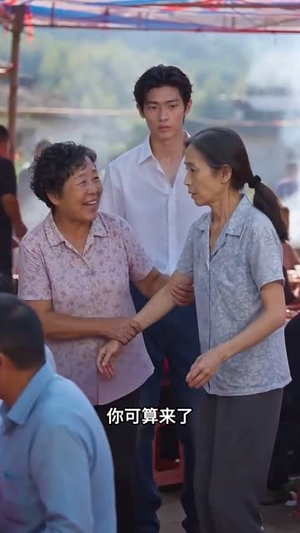 落榜后，我靠养蜂年入千万（41集）热门短剧看不停
