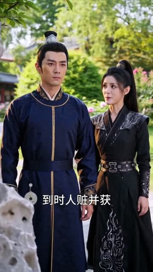 天相局中局,我是人维女神算(60集) 天相局中局,我是人维女神算(60集)看到了大结局