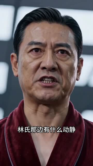 悔意值(50集) 悔意值(50集)追短剧太上头了