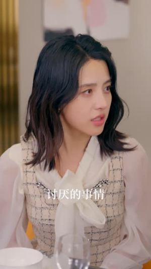傅总,宋秘书喊你入梦啦(79集) 傅总,宋秘书喊你入梦啦(79集)短剧视频分享