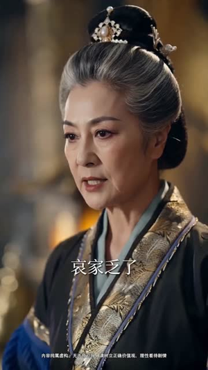 心事藏欢,余生予你(53集) 心事藏欢,余生予你(53集)最新上映的短剧