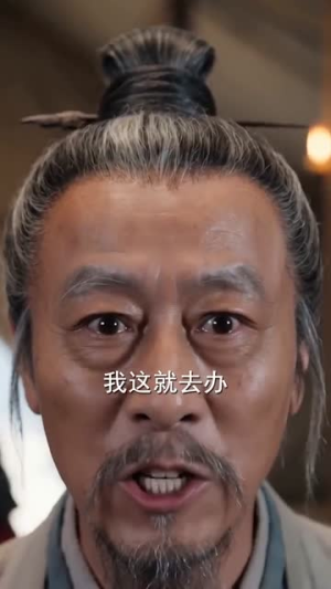 给这个礼乐时代的良民一点末世震撼(70集) 给这个礼乐时代的良民一点末世震撼(70集)番茄短剧免费看