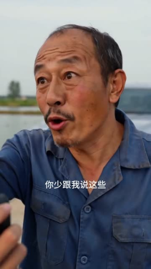 骗我赔了小龙虾后，他悔疯了（42集）热播短剧排行榜