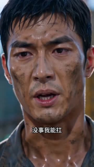 你以为的深情，是别人的负担（80集）短剧免费看