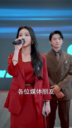 折云作舟,不问归处(70集) 折云作舟,不问归处(70集)短剧热播抢先看