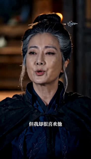 血魔剑（59集）免费短剧合集