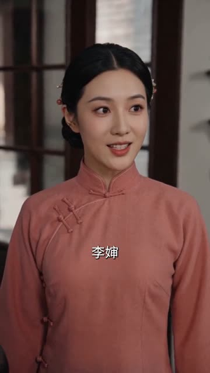 浮生一念碎玉暖（59集）看到大结局